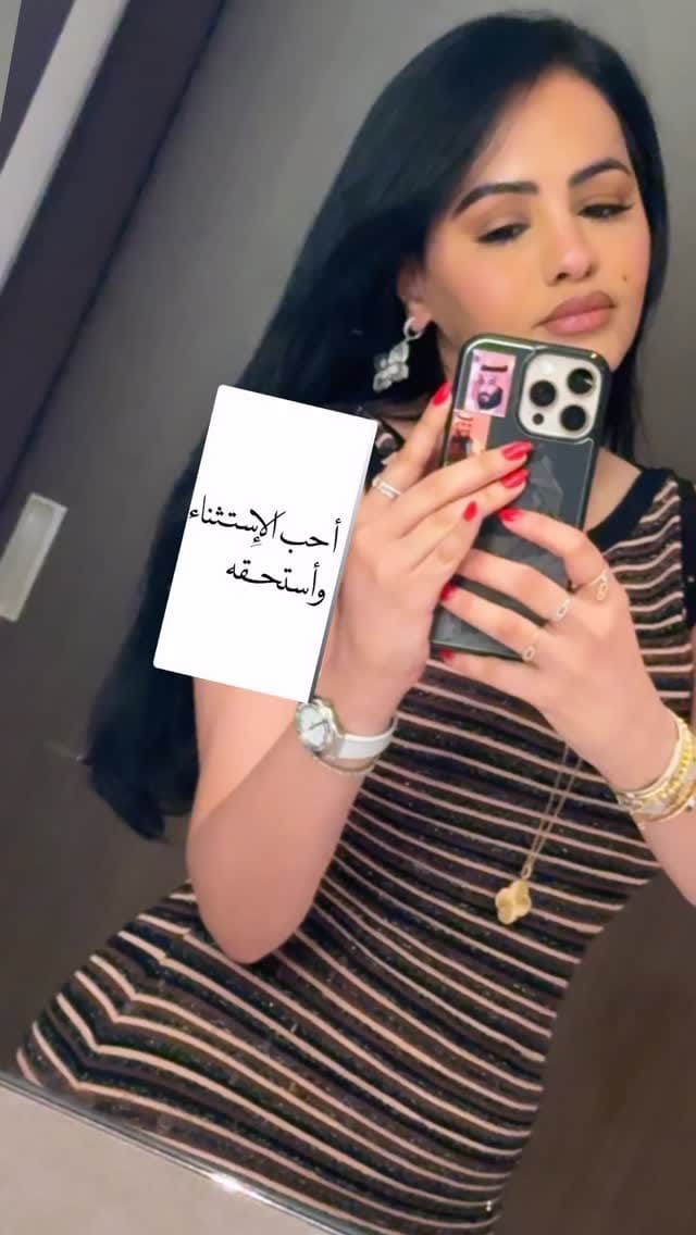 Post 4 by Mais Al Harbi🇸🇦👑أنا ميس الحربي on Instagram (video)