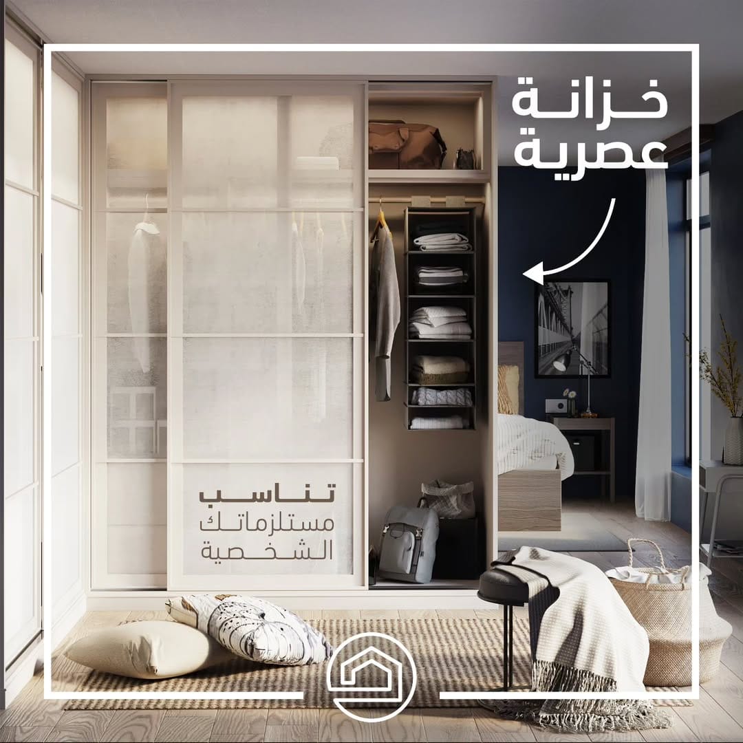 Post 10 by 🇦🇪حواء فاكتوري للمطابخ والخزائن on Instagram (carousel)