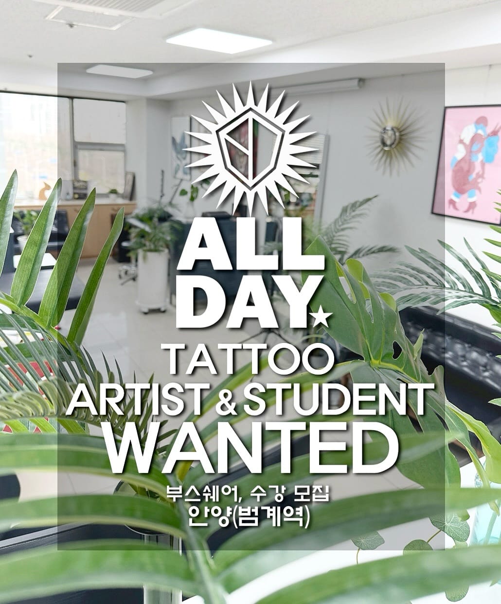 Post 8 by 올데이타투(ALLDAY TATTOO) on Instagram (carousel)