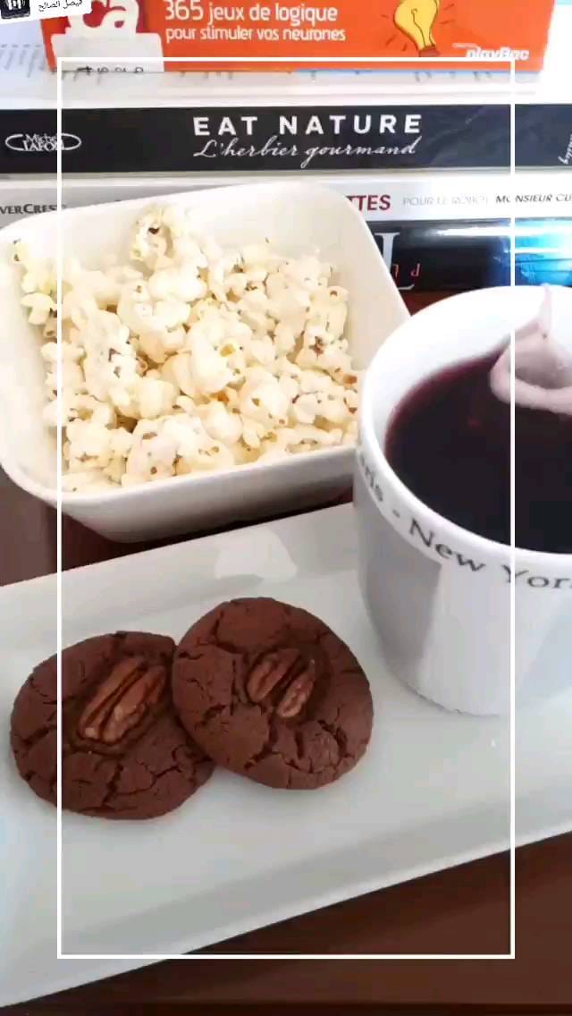 Post 7 by kenzotty et soins on Instagram (video)