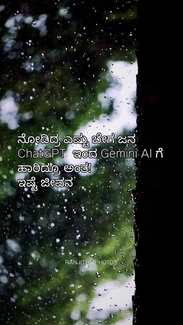 Post 10 by Ranjith M on Instagram (video)