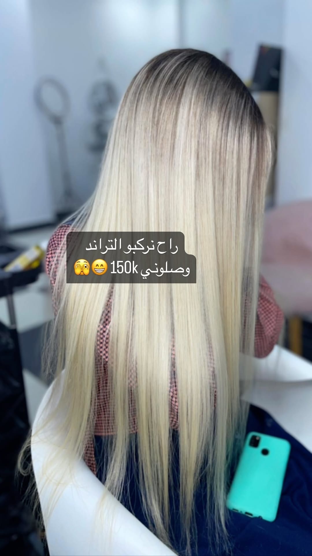 Post 4 by SR beauty center on Instagram (video)