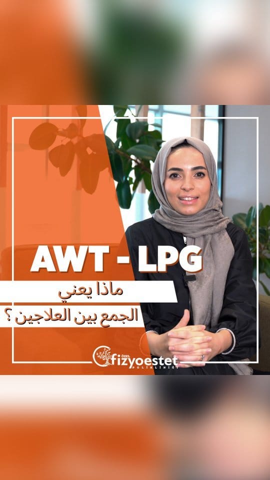 Post 4 by فيزيواستيت للتجميل Fizyoestet🇺🇸🇸🇦 on Instagram (video)