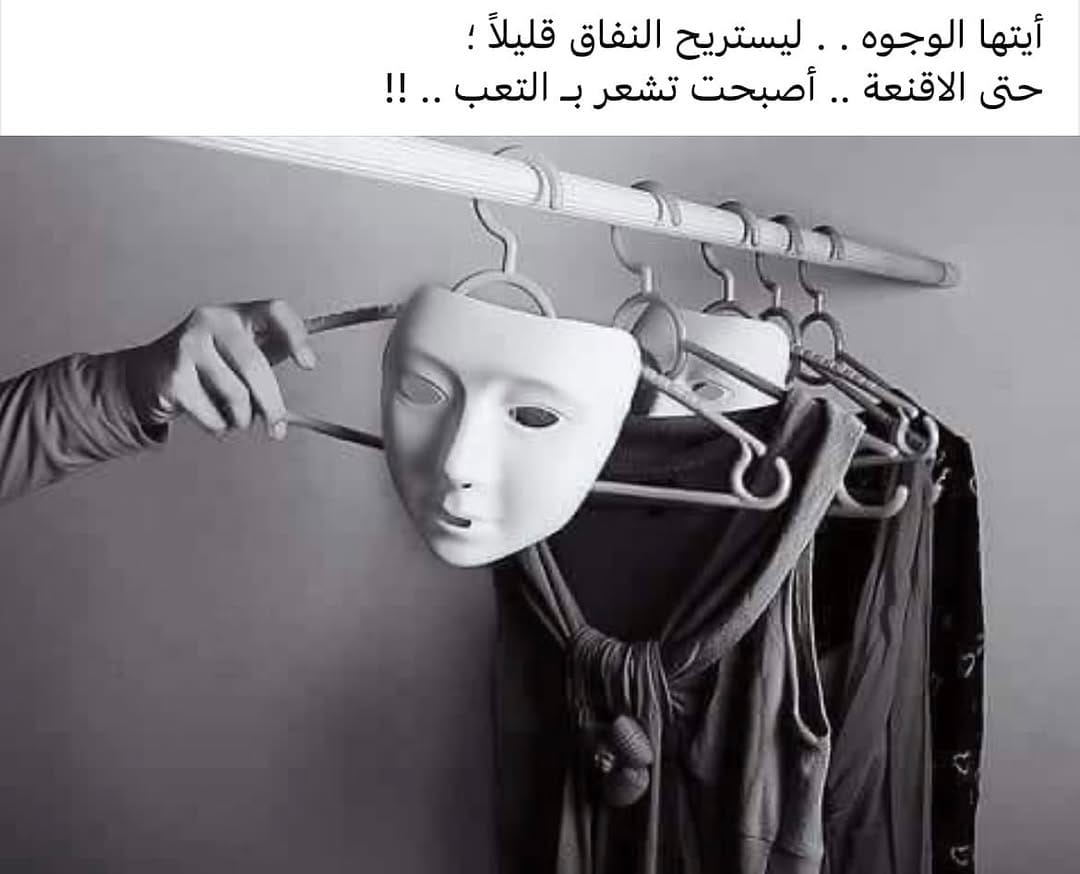 Post 2 by laila bb on Instagram (image)