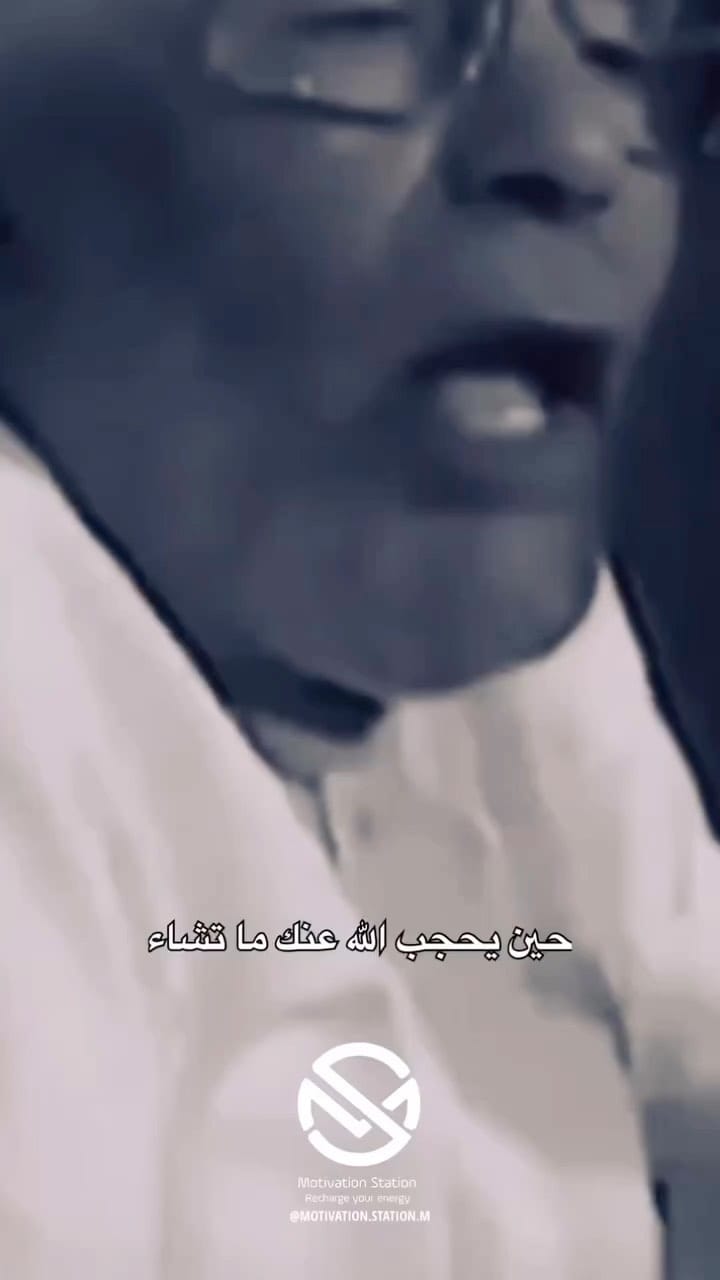Post 9 by laila bb on Instagram (video)