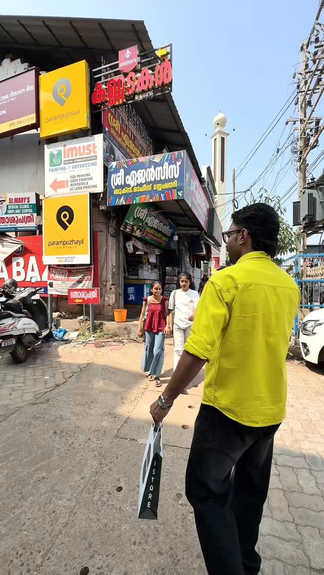 Post 7 by ISTORE Digital on Instagram (video)