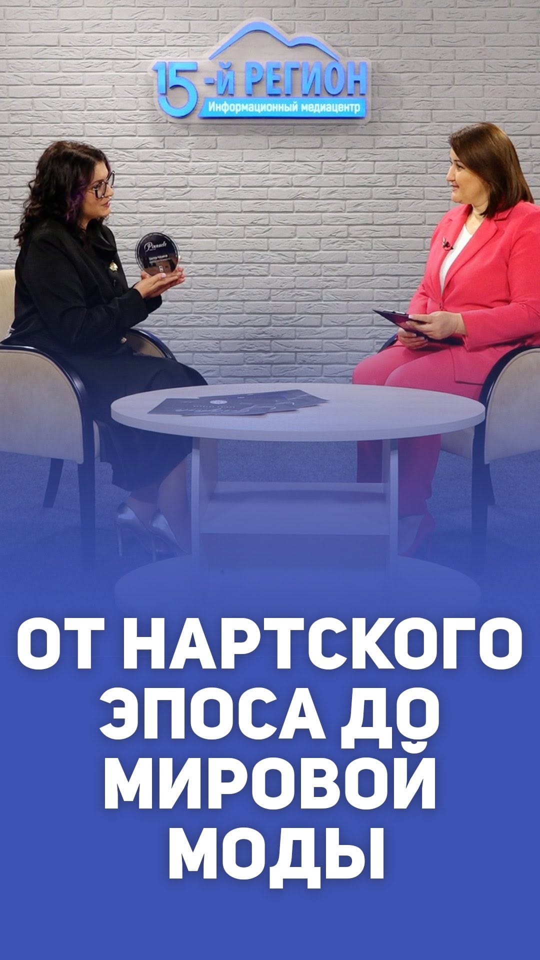 Post 10 by Zarina Vataeva on Instagram (video)