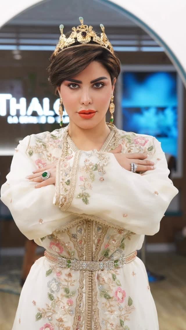 Post 1 by Siham Hajji (سهام حجي) on Instagram (video)
