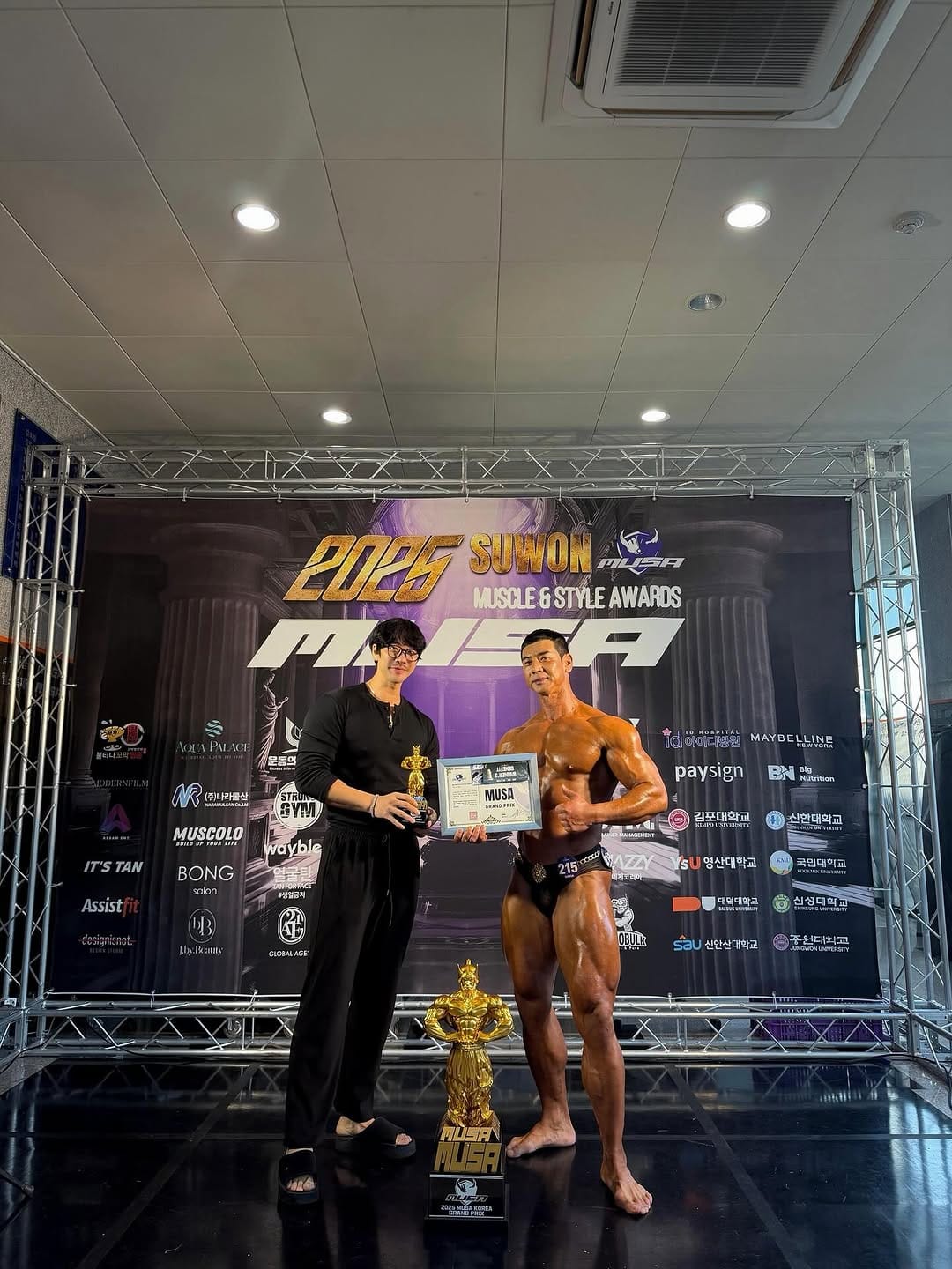 Post 1 by 181cm ENTJ on Instagram (carousel)