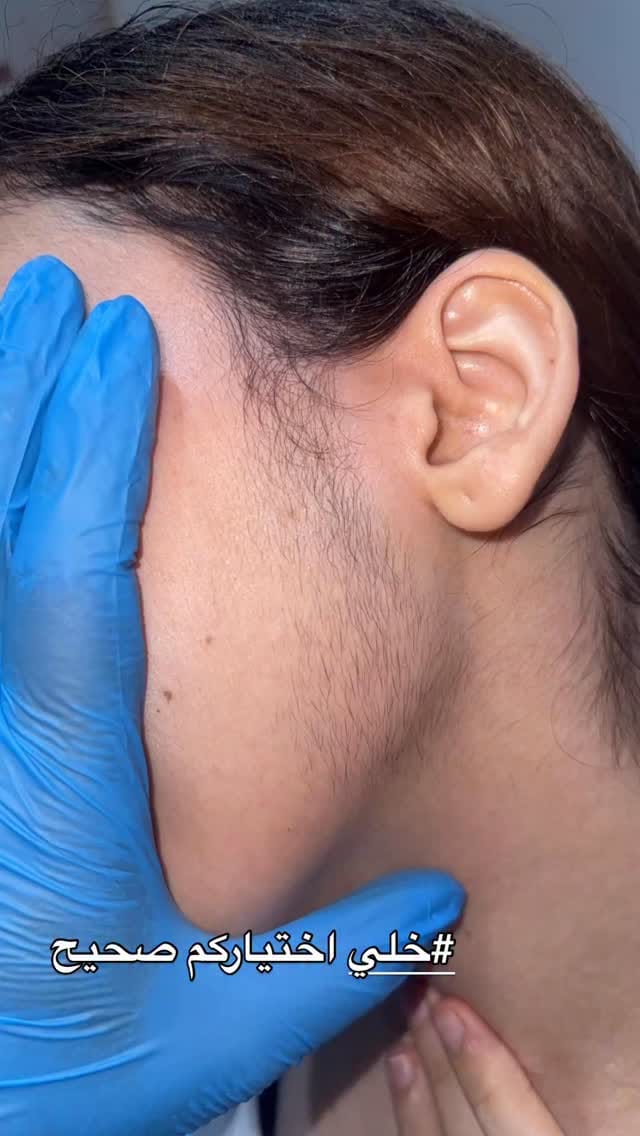 Post 7 by Ghufran Jamal on Instagram (video)