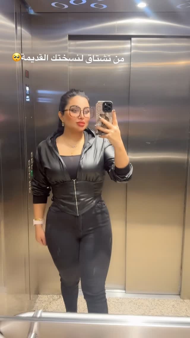 Post 2 by Ghufran Jamal on Instagram (video)