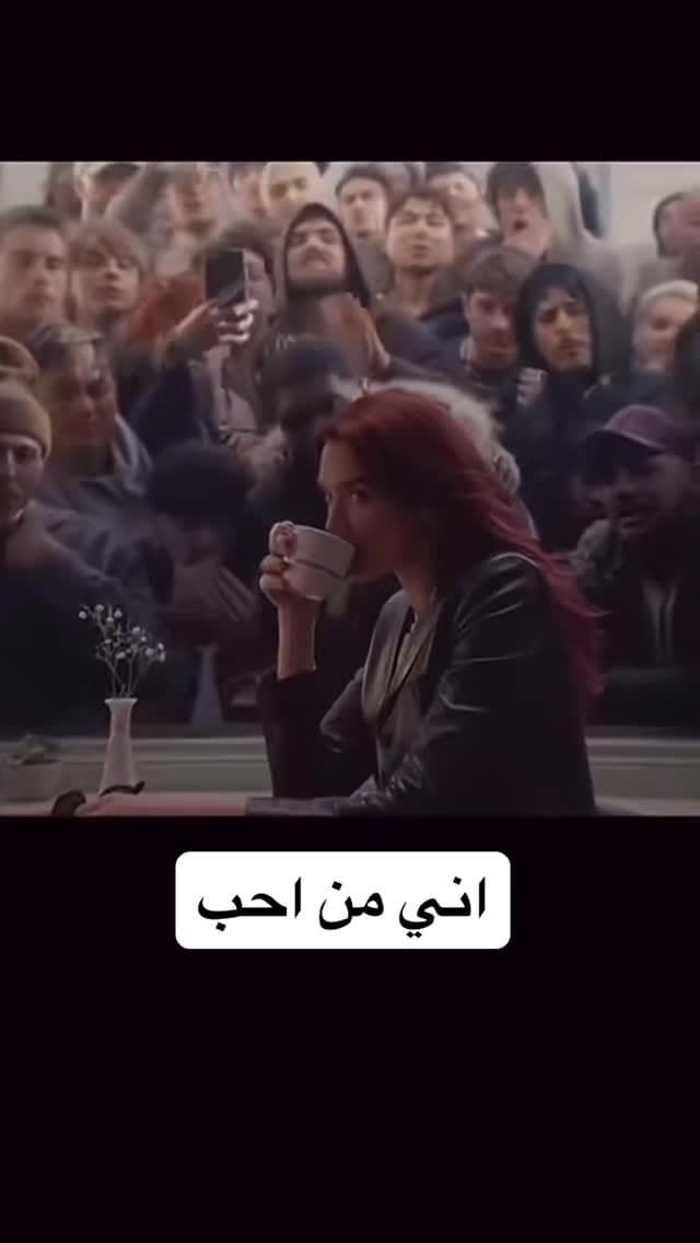 Post 3 by Ghufran Jamal on Instagram (video)