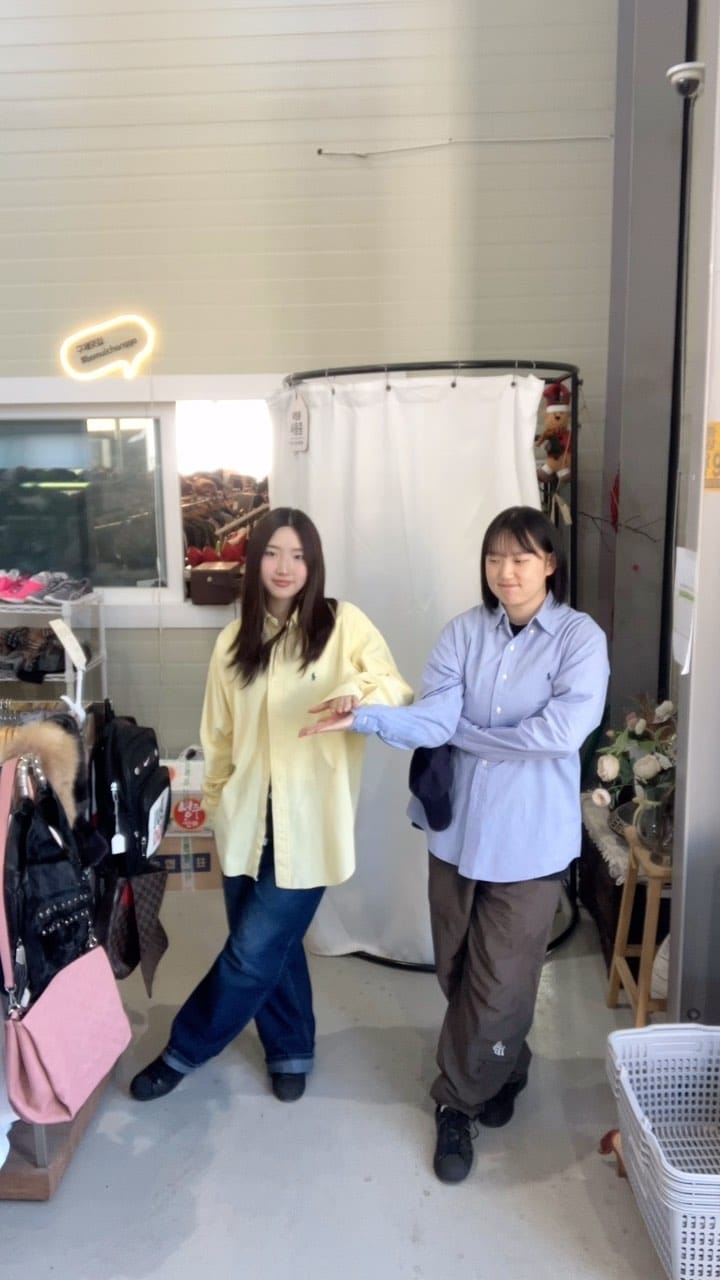 Post 7 by 김포빈티지샵 보물창고 on Instagram (video)