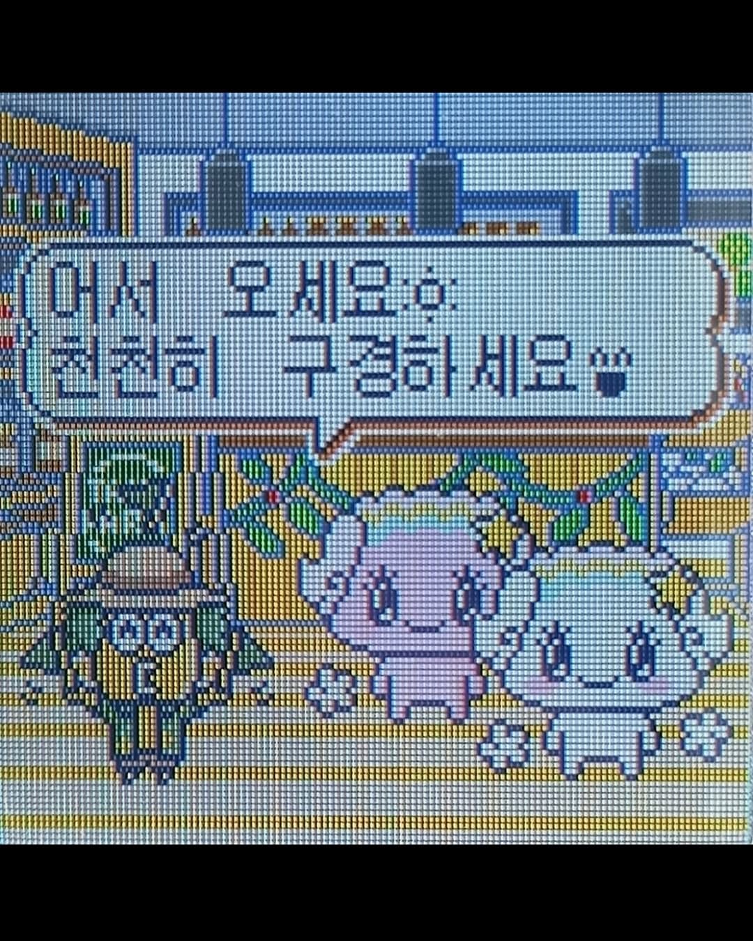 Post 3 by 김포빈티지샵 보물창고 on Instagram (image)