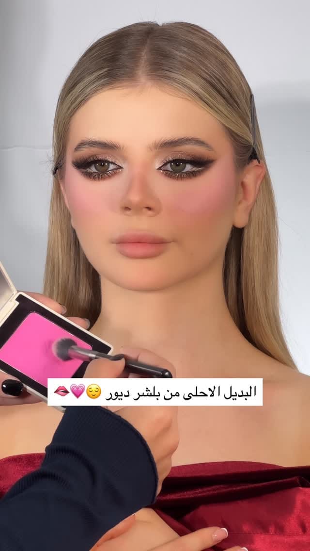 Post 9 by ROAA SALEH on Instagram (video)