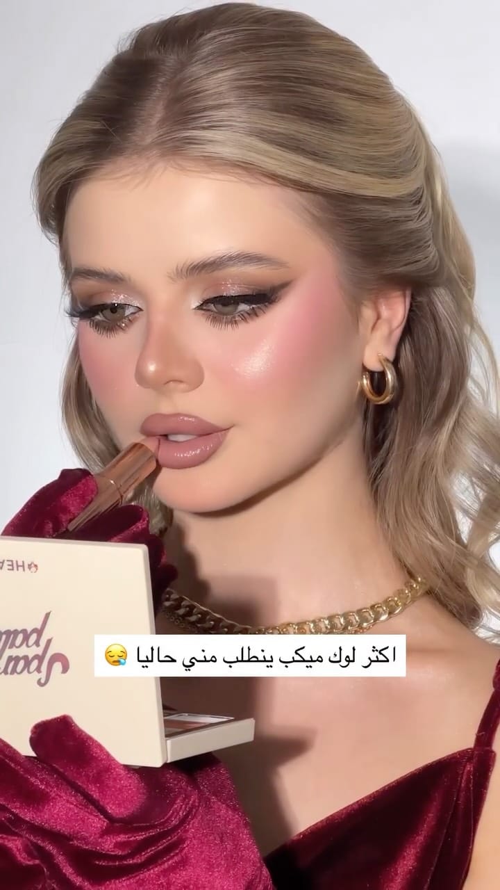 Post 7 by ROAA SALEH on Instagram (video)