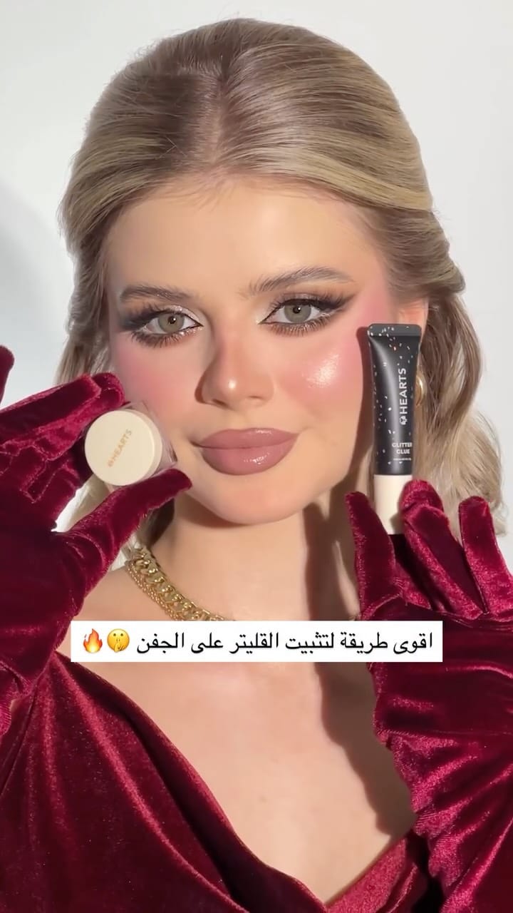 Post 5 by ROAA SALEH on Instagram (video)