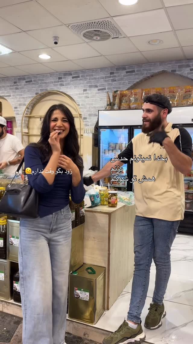 Post 9 by Afifeh on Instagram (video)