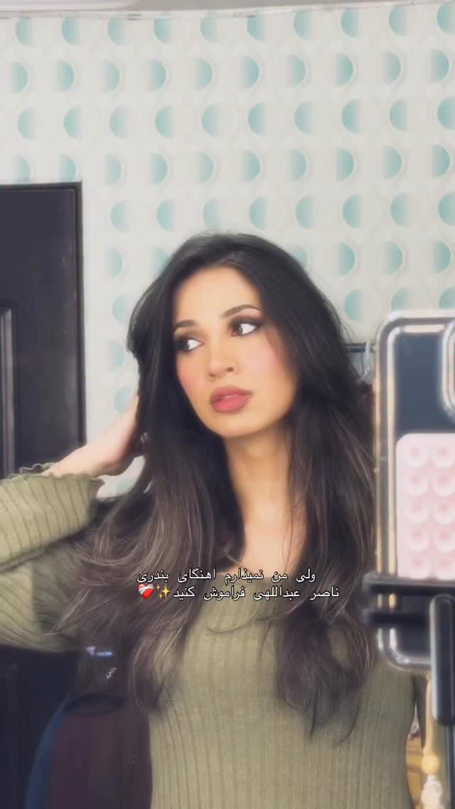 Post 5 by Afifeh on Instagram (video)