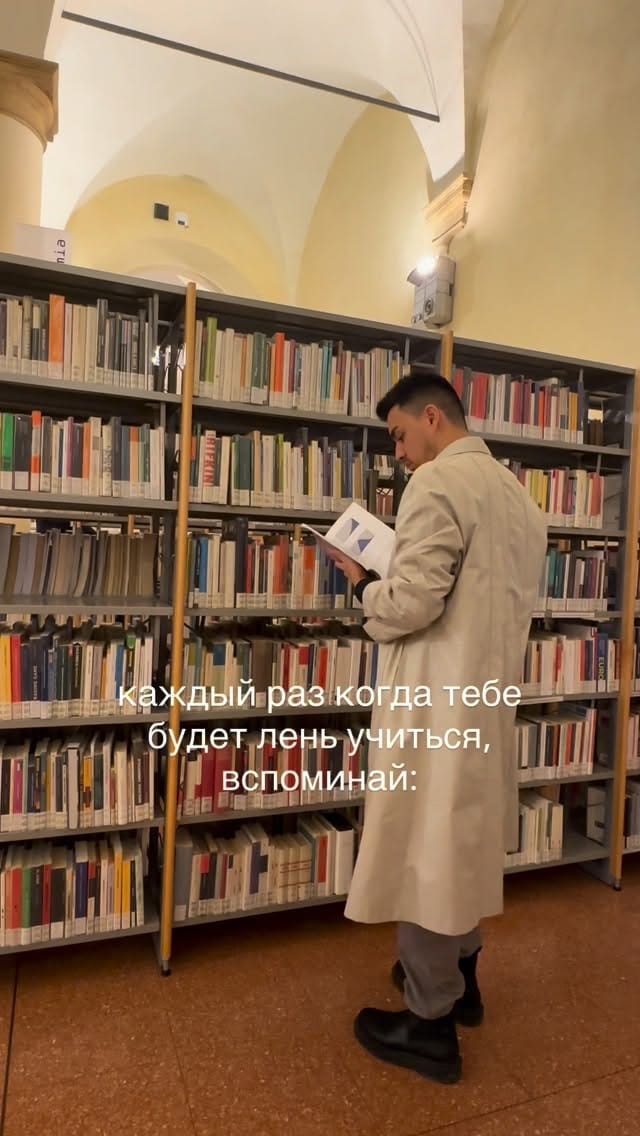Post 3 by Sheroz Mir on Instagram (video)