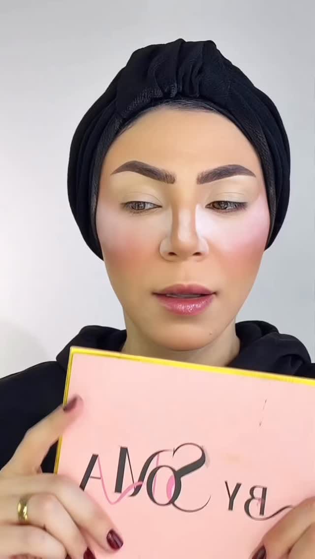 Post 1 by Manal Ahmed Ali on Instagram (video)