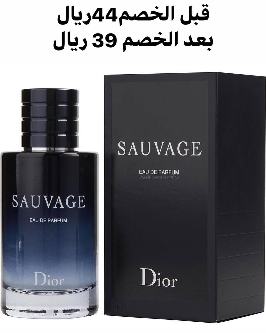 Post 10 by Perfume Lounge on Instagram (image)