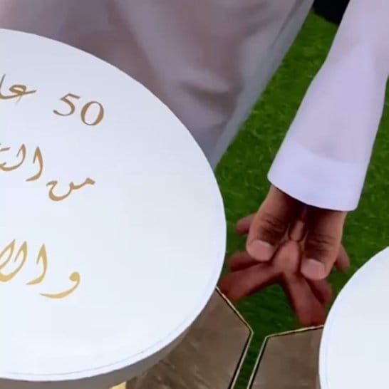 Post 7 by AlfakhamaSweets on Instagram (video)