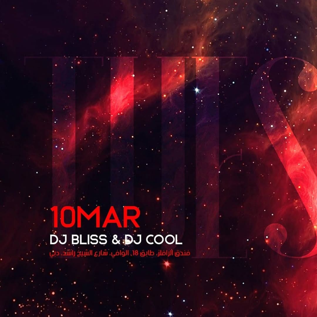 Post 10 by SOLITAIRE CLUB DUBAI on Instagram (image)