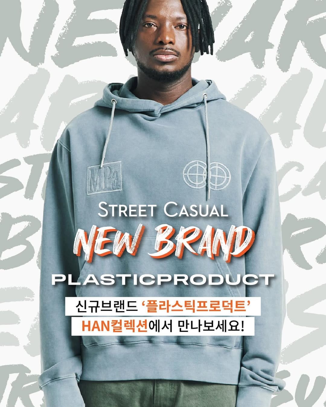 Post 4 by HAN Collection | HAN컬렉션 | 한컬렉션 on Instagram (carousel)