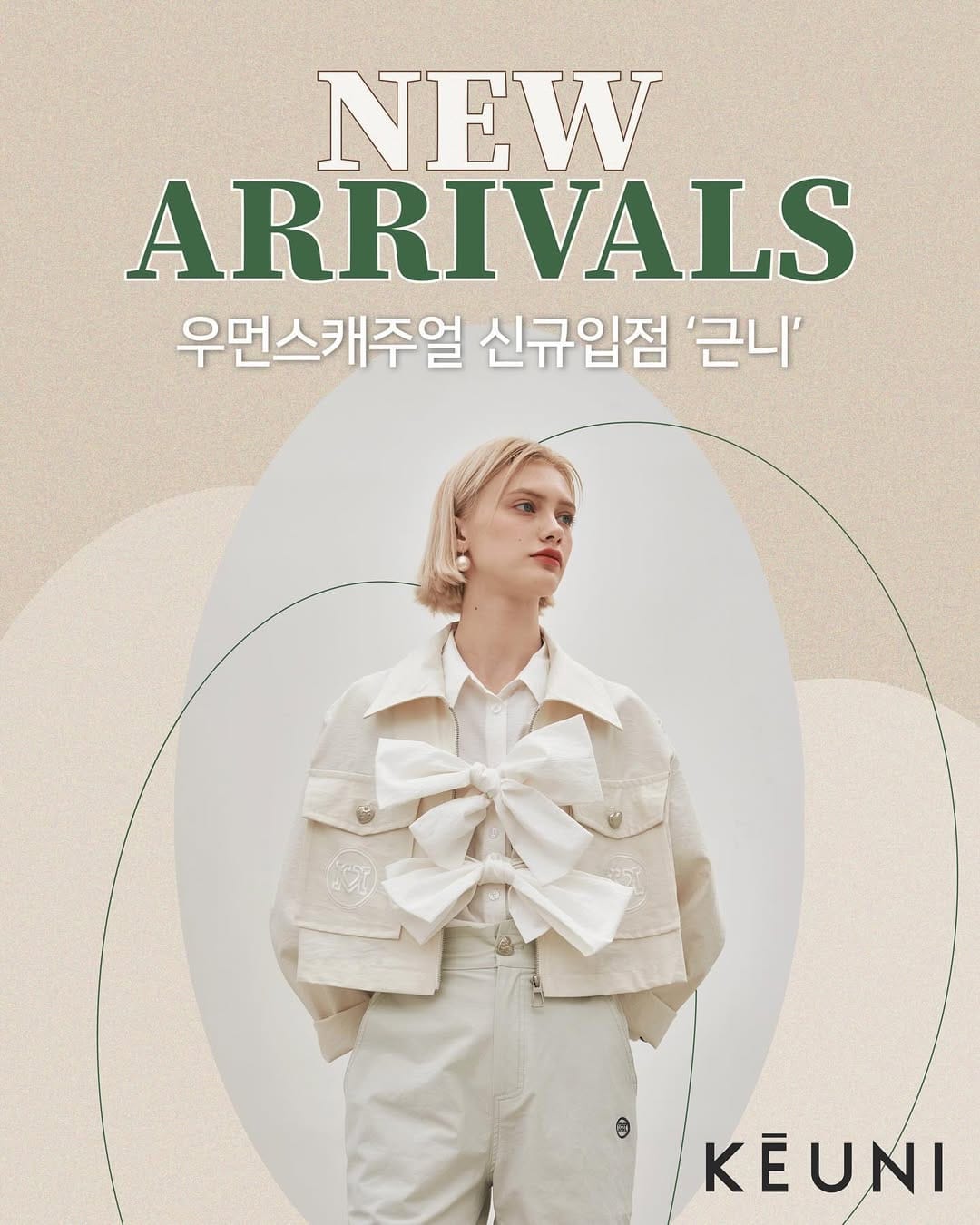Post 2 by HAN Collection | HAN컬렉션 | 한컬렉션 on Instagram (carousel)