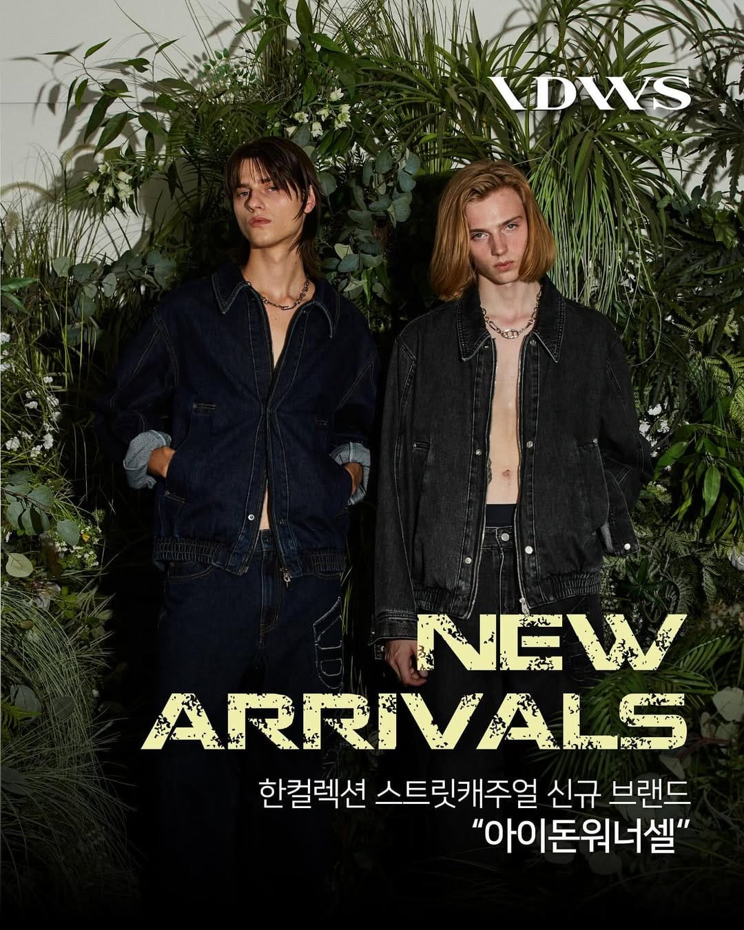 Post 1 by HAN Collection | HAN컬렉션 | 한컬렉션 on Instagram (carousel)