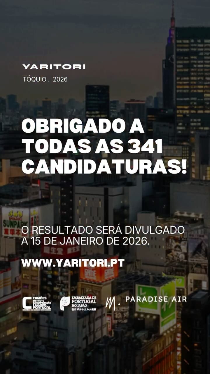 Post 6 by Vasco Mourão on Instagram (video)