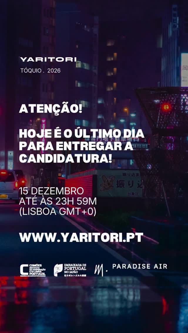 Post 7 by Vasco Mourão on Instagram (video)
