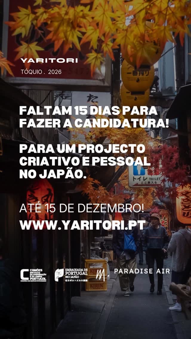 Post 10 by Vasco Mourão on Instagram (video)