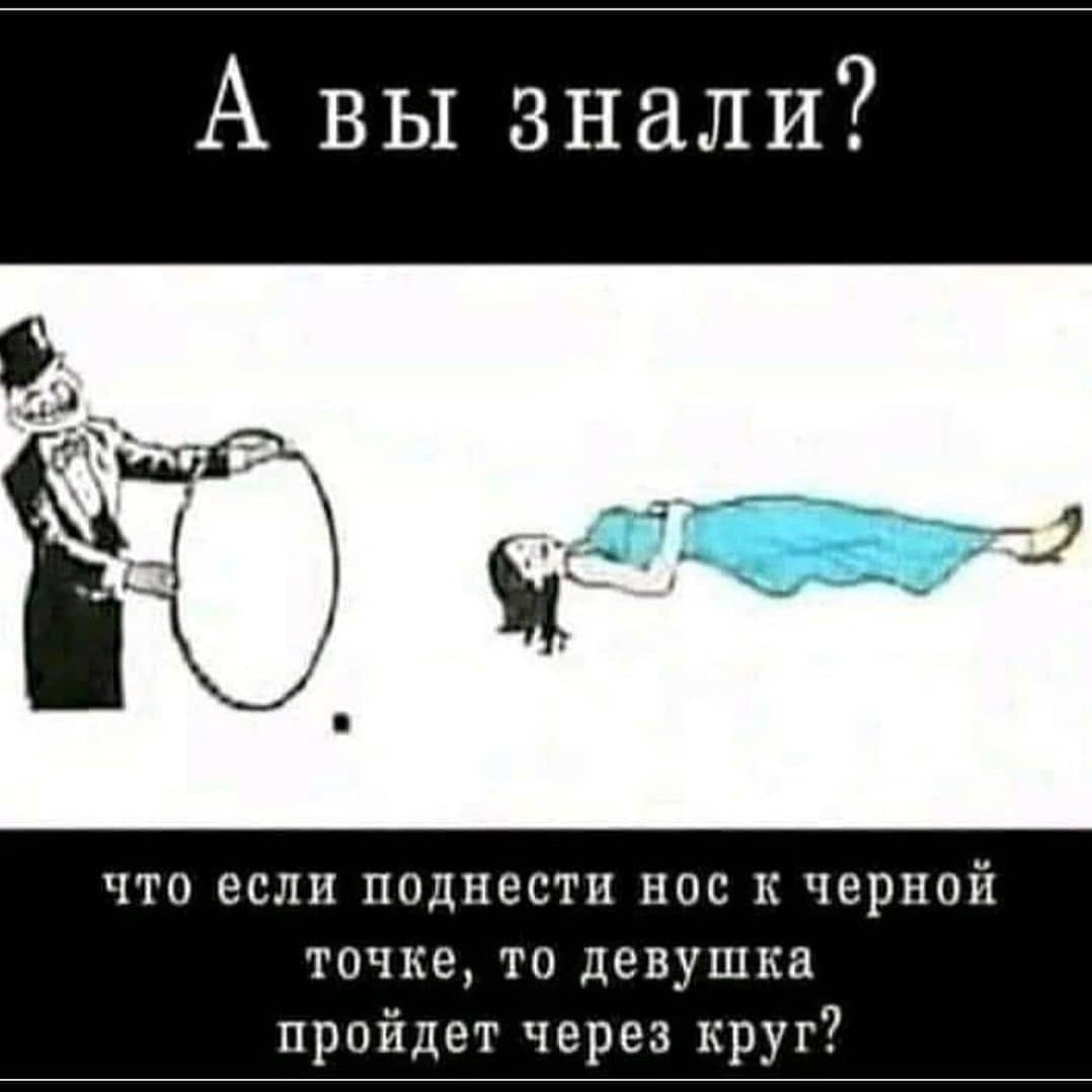 Post 10 by ESSENS | РАБОТА ОНЛАЙН | НАЛЬЧИК on Instagram (image)