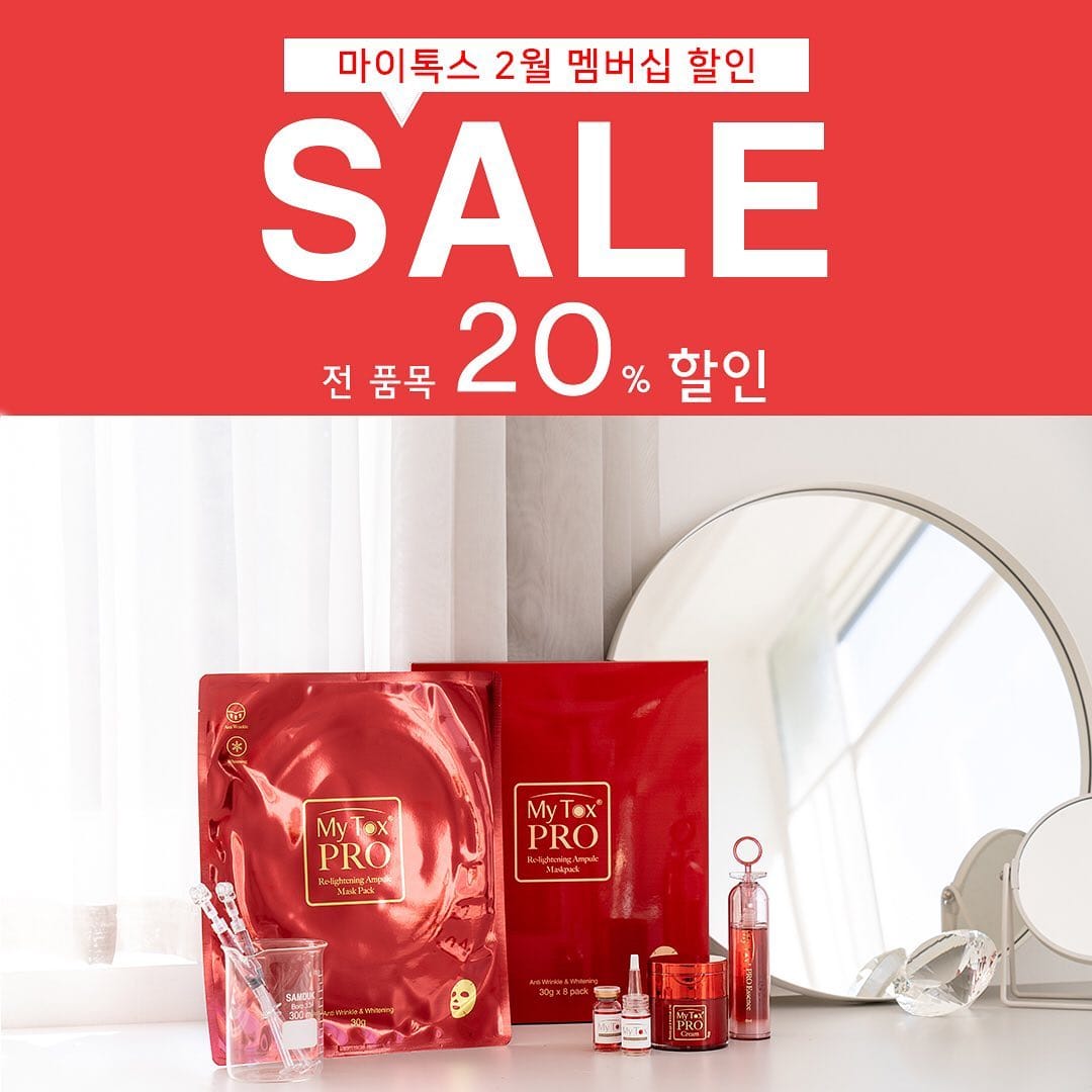 Post 2 by My Tox I 마이톡스 on Instagram (image)