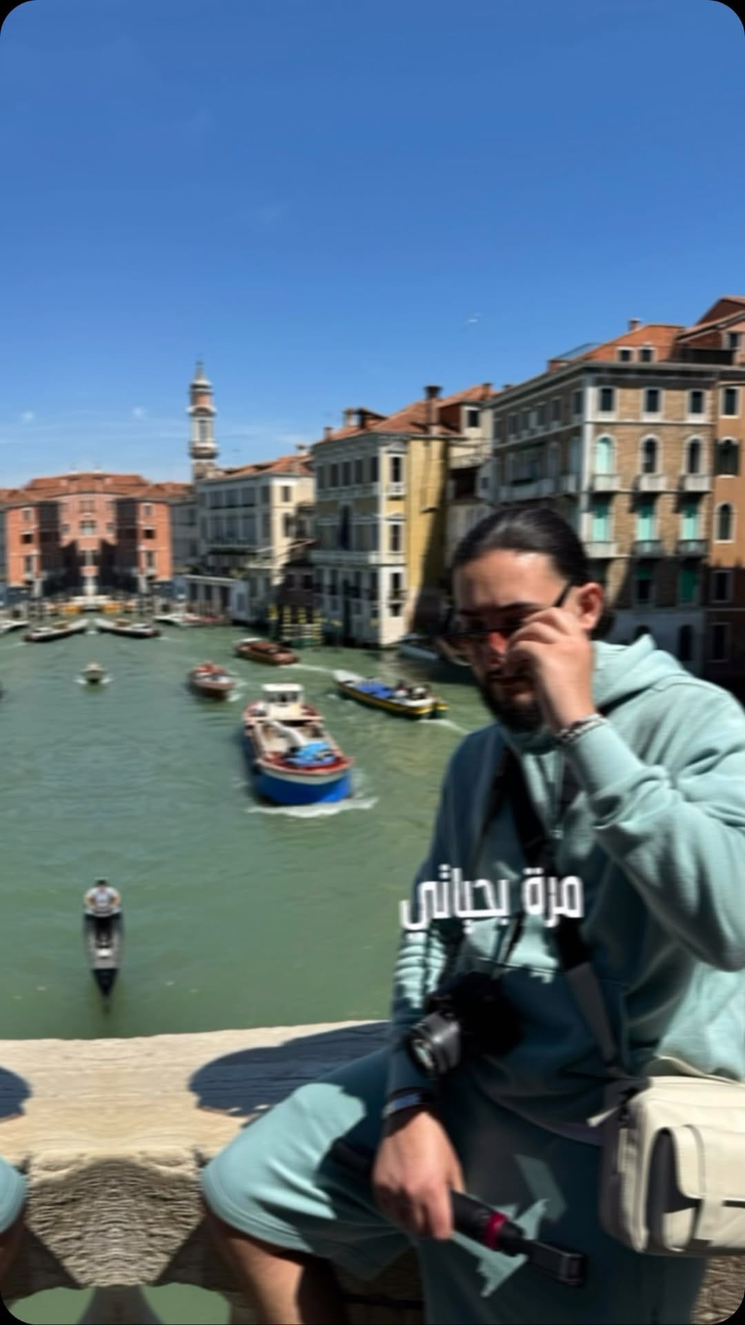 Post 8 by Obada on Instagram (video)