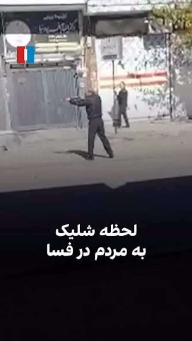 Post 1 by Reza Ghasemi | رضا قاسمی on Instagram (video)