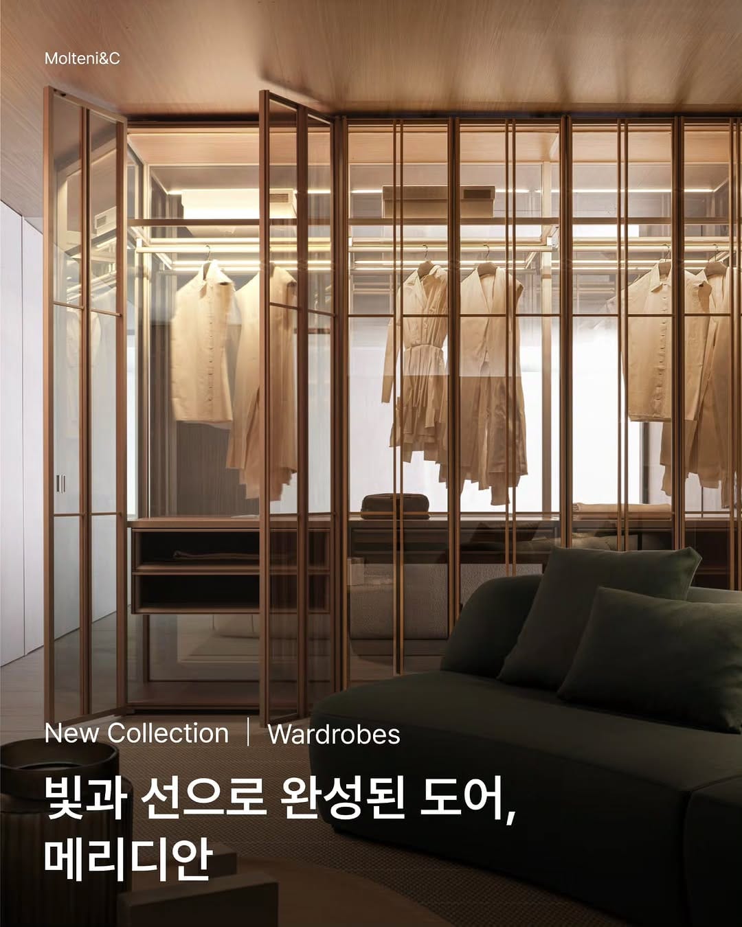 Post 8 by 넥서스 플래그십 스토어 Nexus Flagship Store on Instagram (carousel)