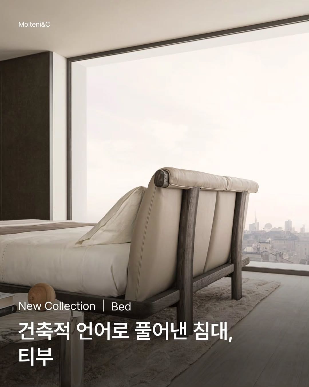 Post 10 by 넥서스 플래그십 스토어 Nexus Flagship Store on Instagram (carousel)