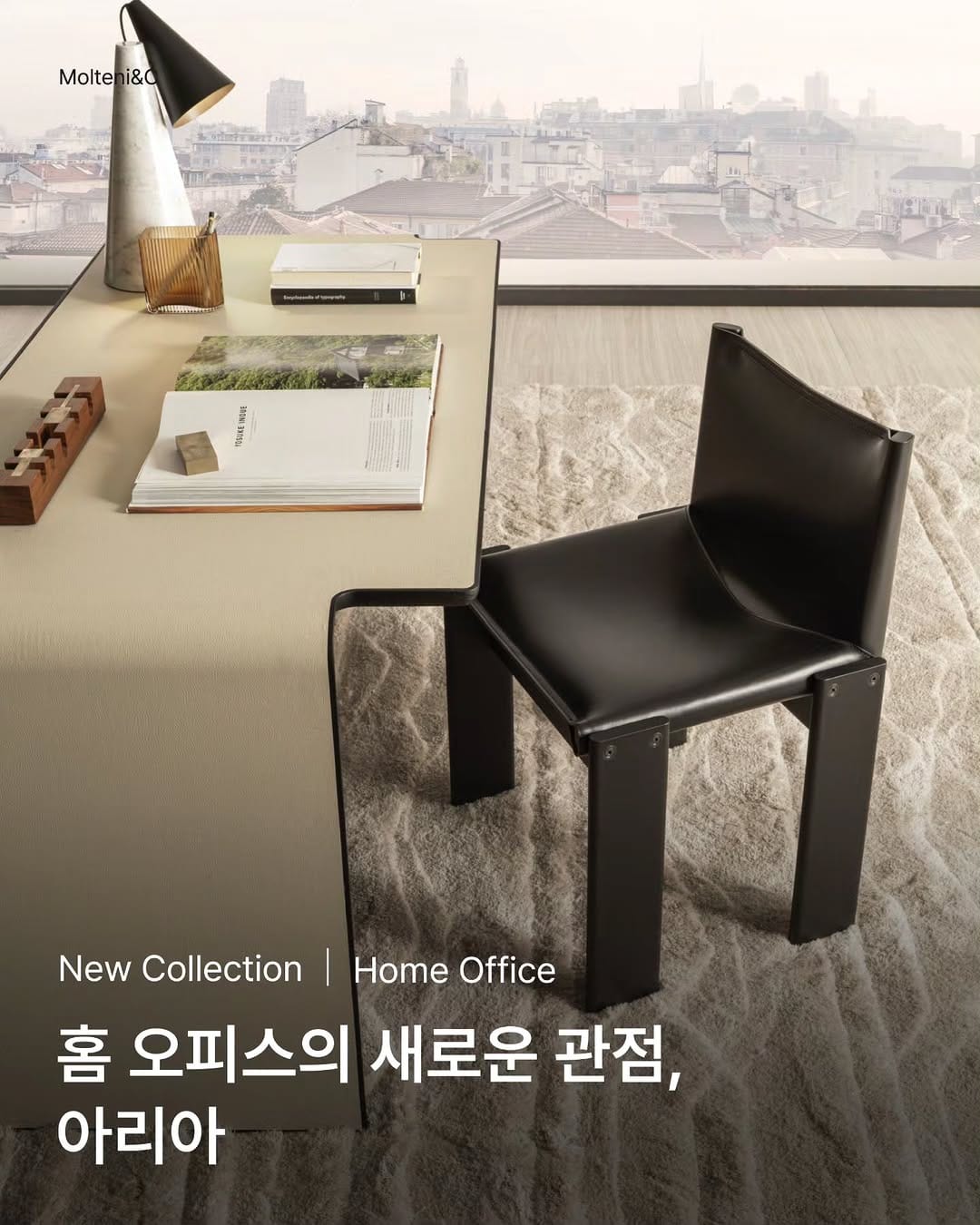 Post 9 by 넥서스 플래그십 스토어 Nexus Flagship Store on Instagram (carousel)