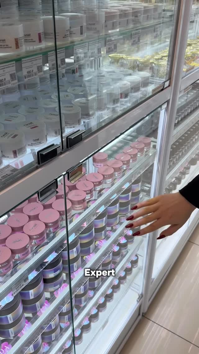 Post 7 by Товары для маникюра и педикюра on Instagram (video)