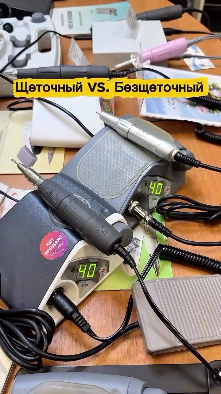 Post 1 by Товары для маникюра и педикюра on Instagram (video)