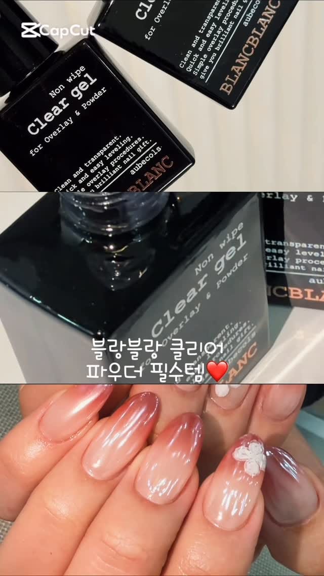 Post 3 by 평택네일소사벌네일 블랑드에이치 on Instagram (video)