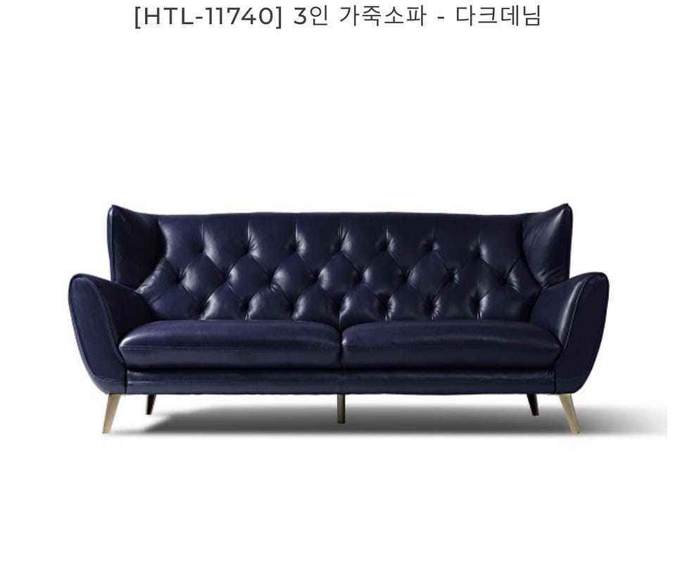 Post 2 by HTL 소파 일산직영점 on Instagram (carousel)