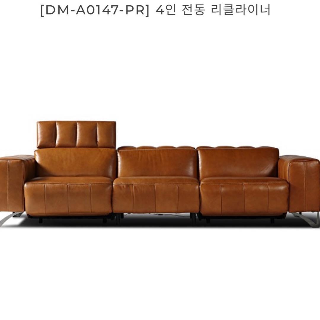 Post 1 by HTL 소파 일산직영점 on Instagram (carousel)