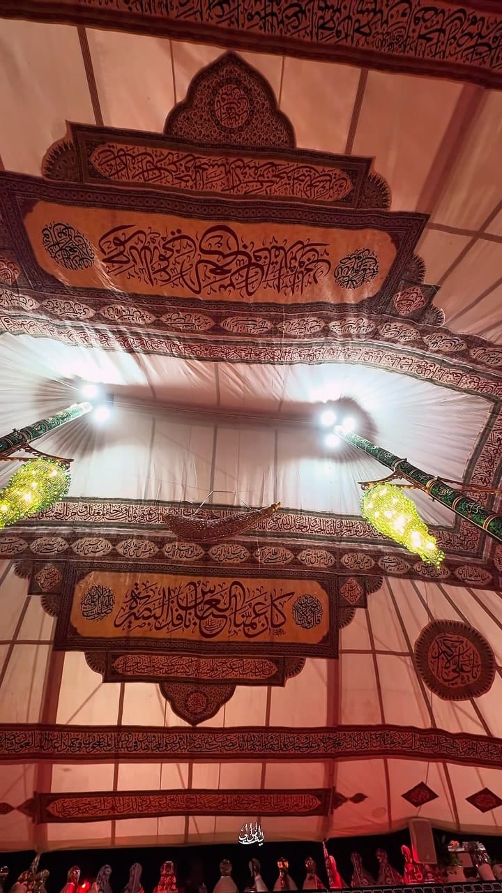 Post 7 by يوسف علو on Instagram (video)
