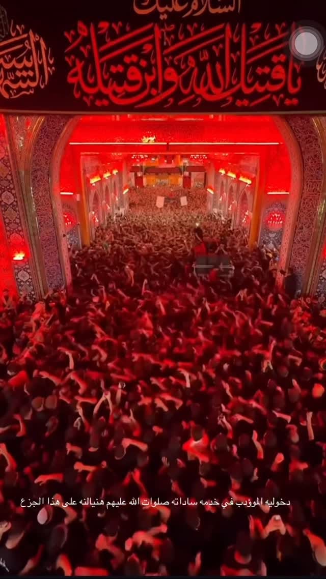Post 4 by يوسف علو on Instagram (video)