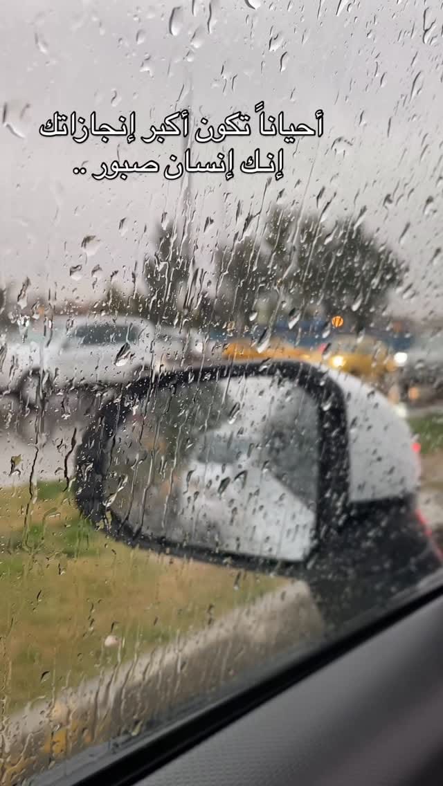 Post 5 by Malak Yawoz Bakkaloğlu on Instagram (video)