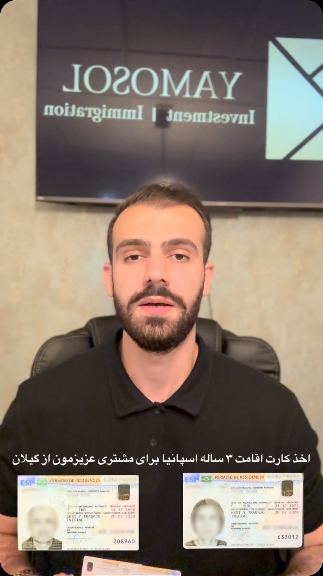 Post 7 by Mohammad Jodaky on Instagram (video)